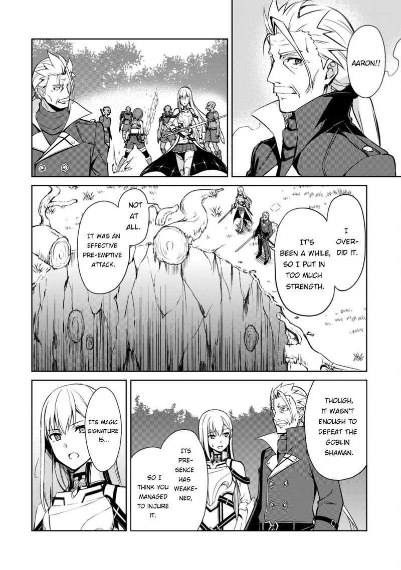 Berserk of Gluttony Chapter 45 - Page 20 in English