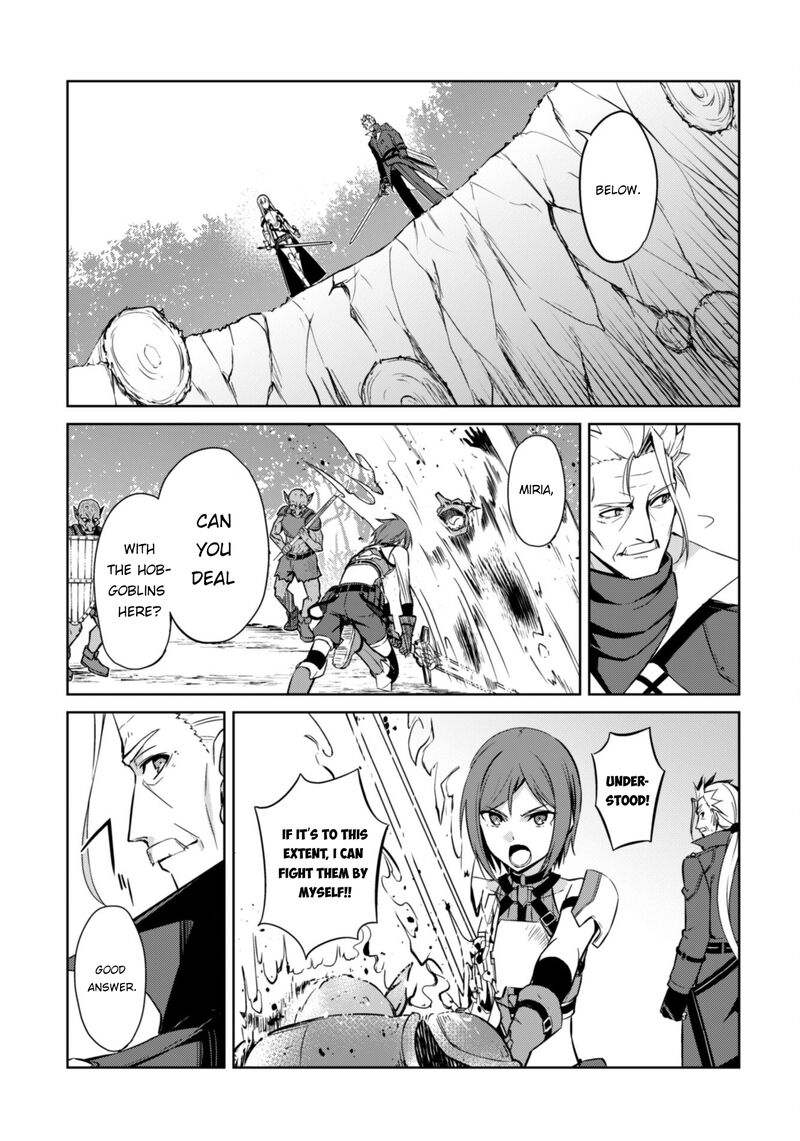Berserk of Gluttony Chapter 45 - Page 21 in English