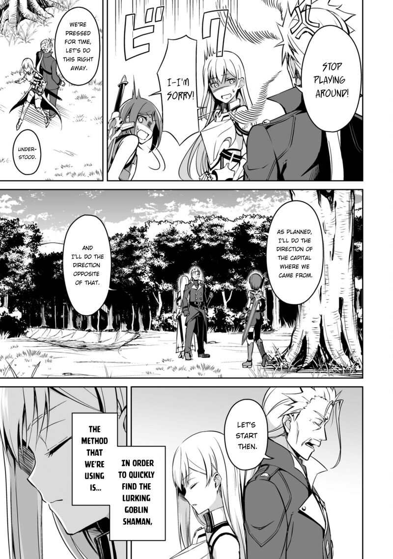 Berserk of Gluttony Chapter 45 - Page 3 in English
