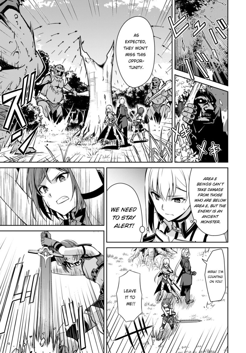 Berserk of Gluttony Chapter 45 - Page 5 in English