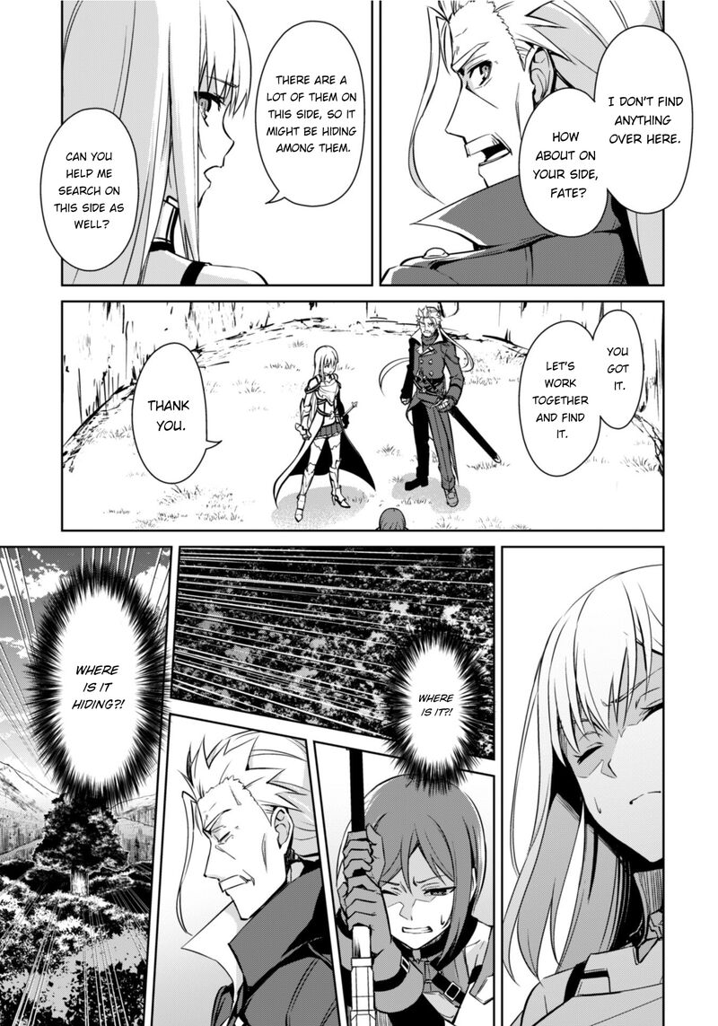 Berserk of Gluttony Chapter 45 - Page 7 in English