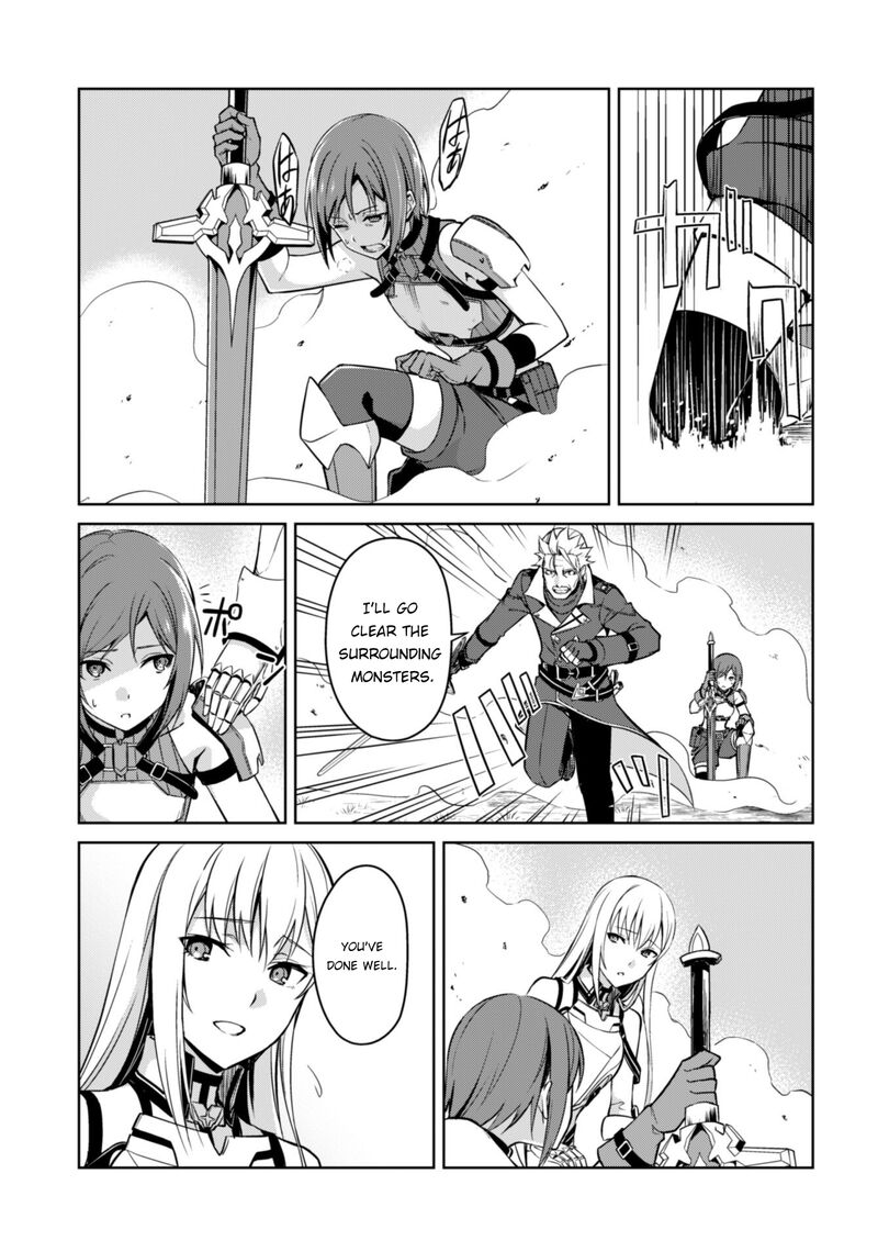 Berserk of Gluttony Chapter 45 - Page 9 in English