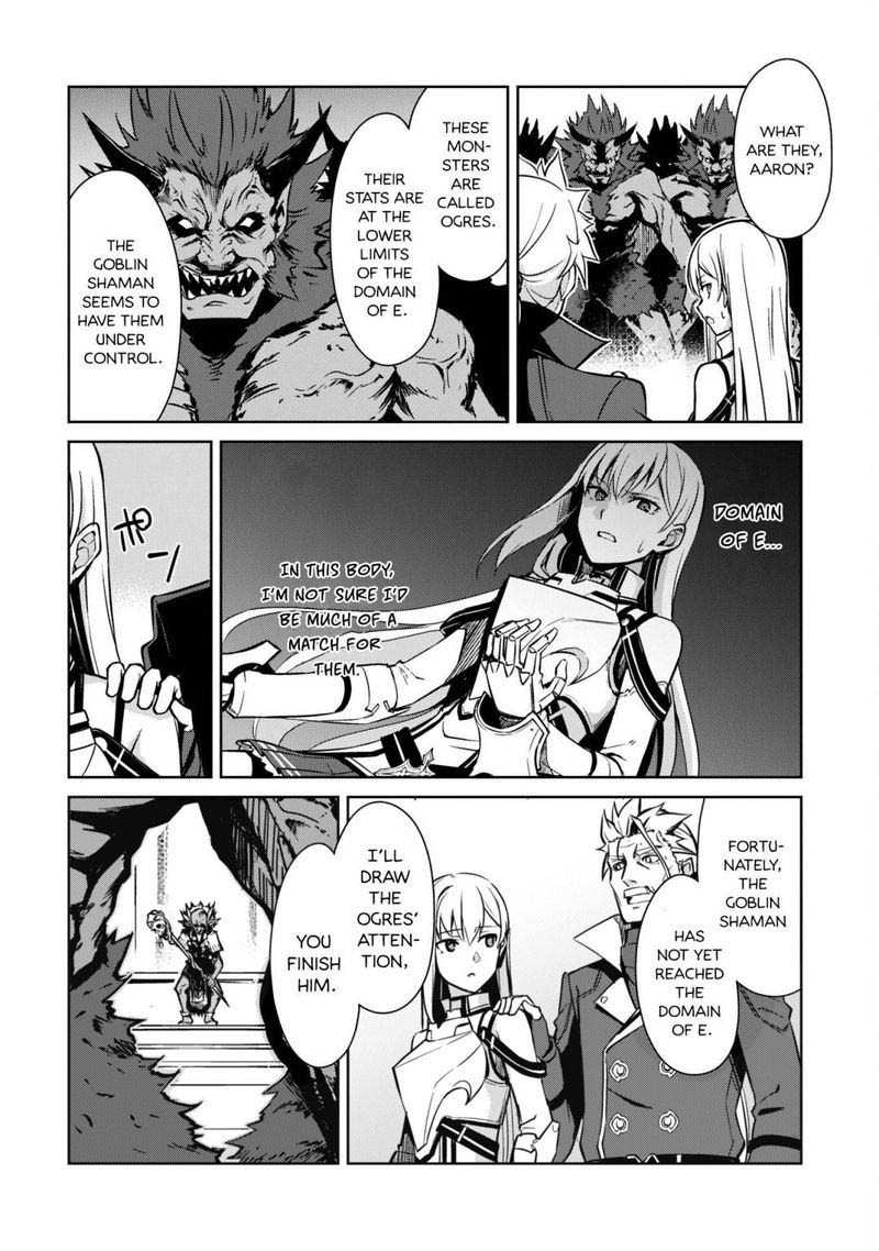 Berserk of Gluttony Chapter 46 - Page 14 in English