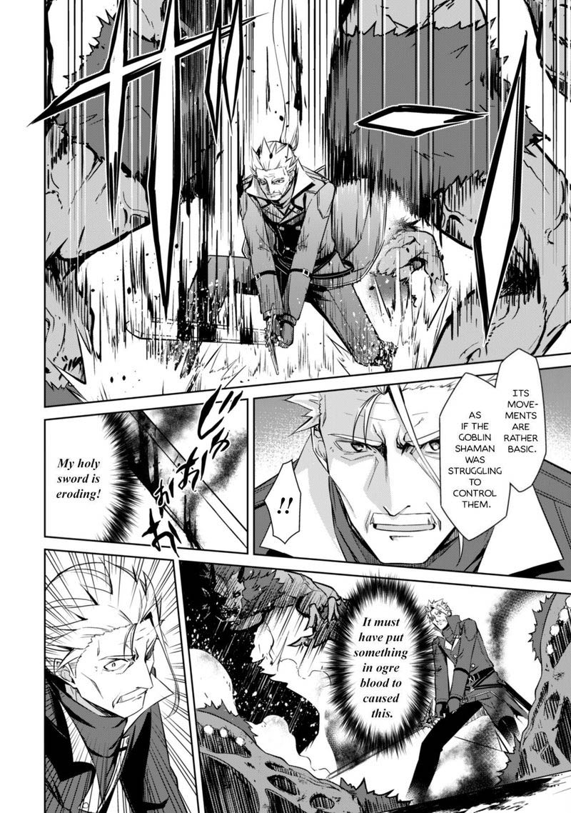 Berserk of Gluttony Chapter 46 - Page 16 in English