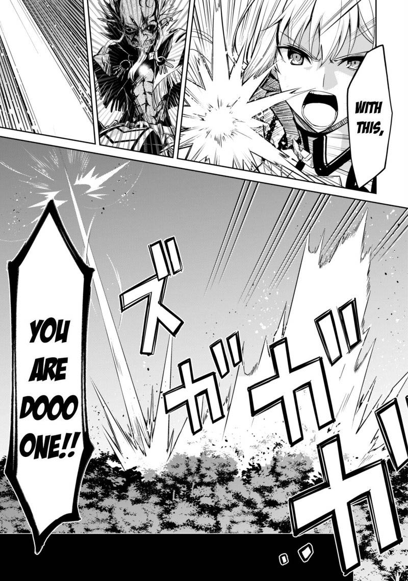 Berserk of Gluttony Chapter 46 - Page 23 in English