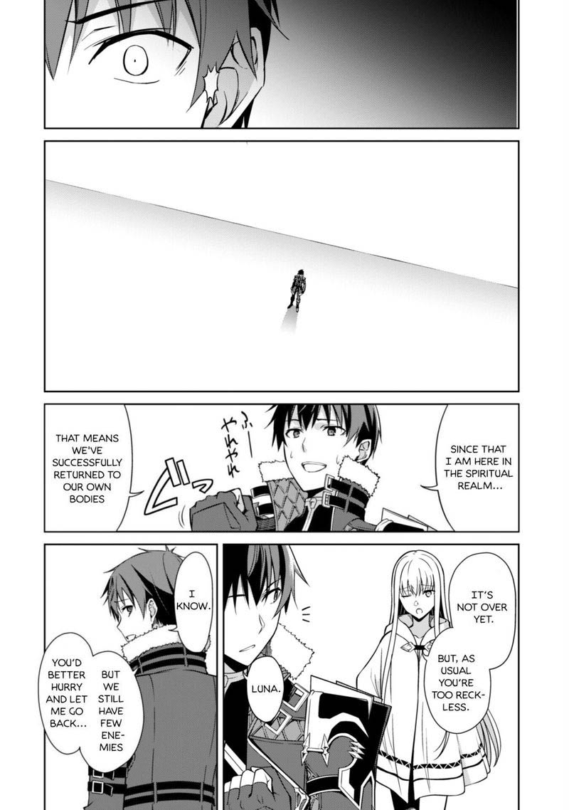 Berserk of Gluttony Chapter 46 - Page 24 in English