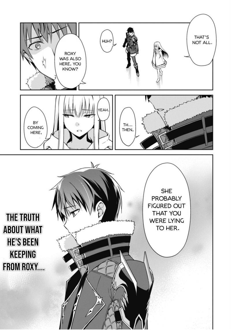 Berserk of Gluttony Chapter 46 - Page 25 in English