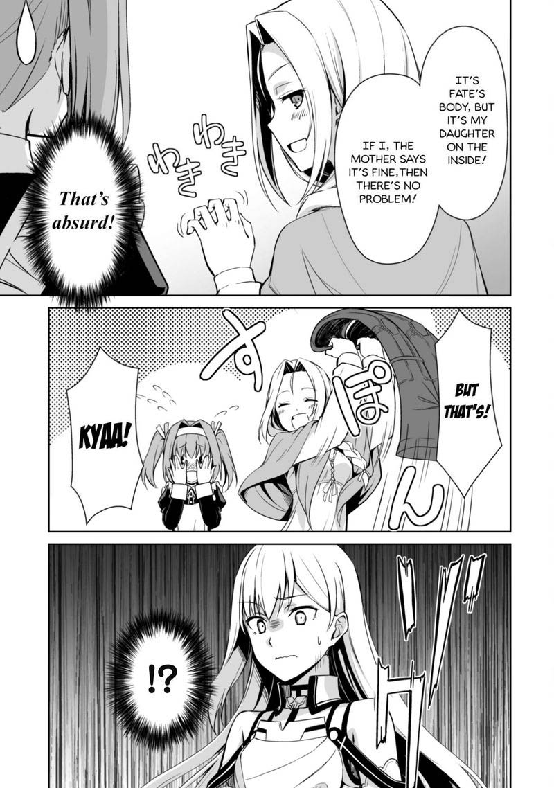 Berserk of Gluttony Chapter 46 - Page 3 in English