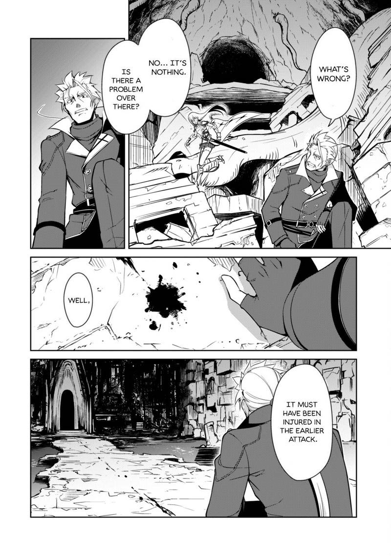 Berserk of Gluttony Chapter 46 - Page 4 in English