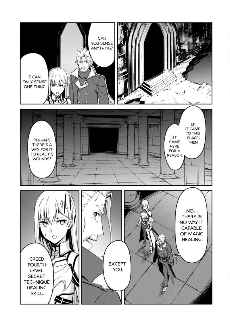 Berserk of Gluttony Chapter 46 - Page 5 in English