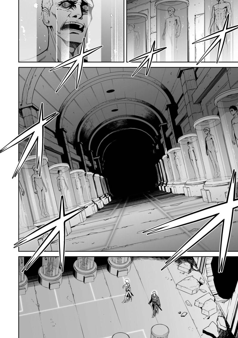 Berserk of Gluttony Chapter 46 - Page 8 in English