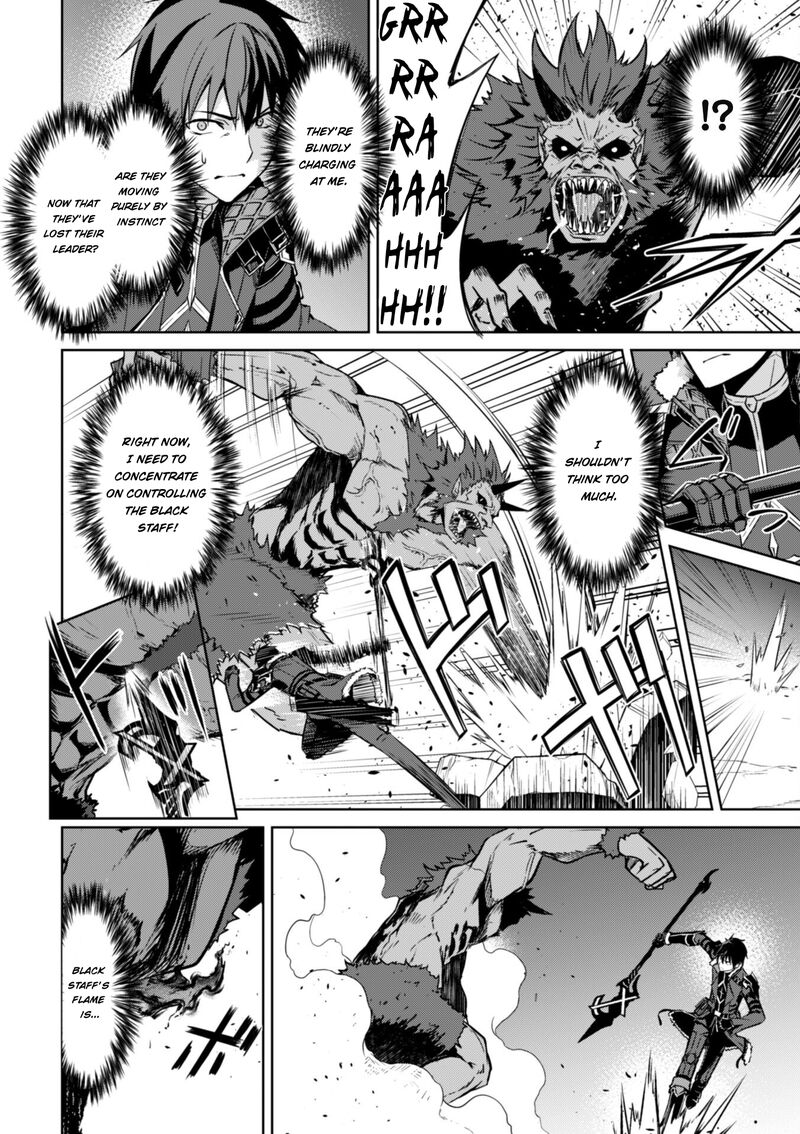 Berserk of Gluttony Chapter 47 - Page 14 in English