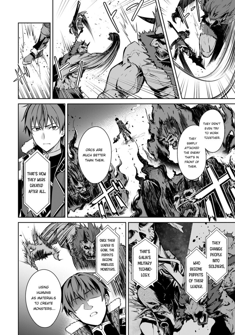Berserk of Gluttony Chapter 47 - Page 16 in English