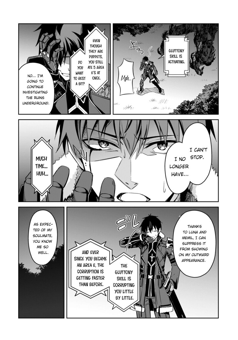 Berserk of Gluttony Chapter 47 - Page 18 in English