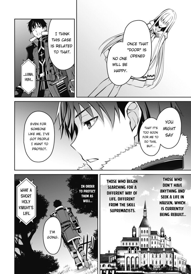 Berserk of Gluttony Chapter 47 - Page 20 in English
