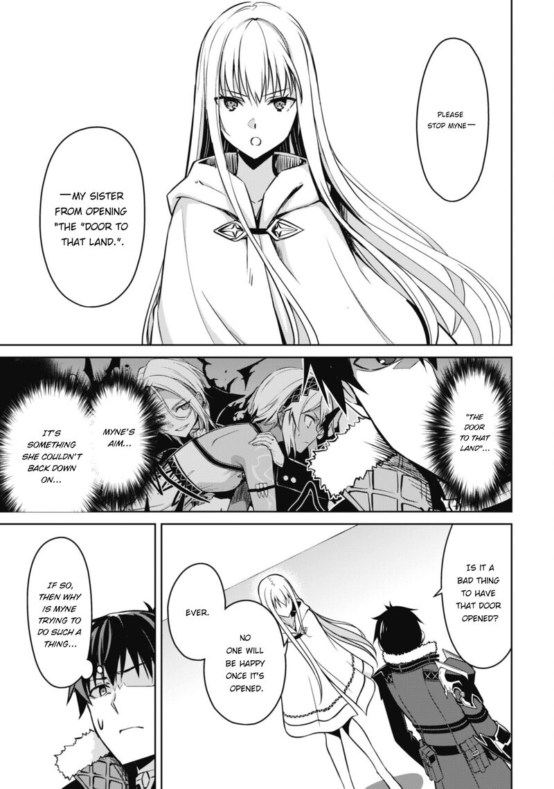 Berserk of Gluttony Chapter 47 - Page 3 in English