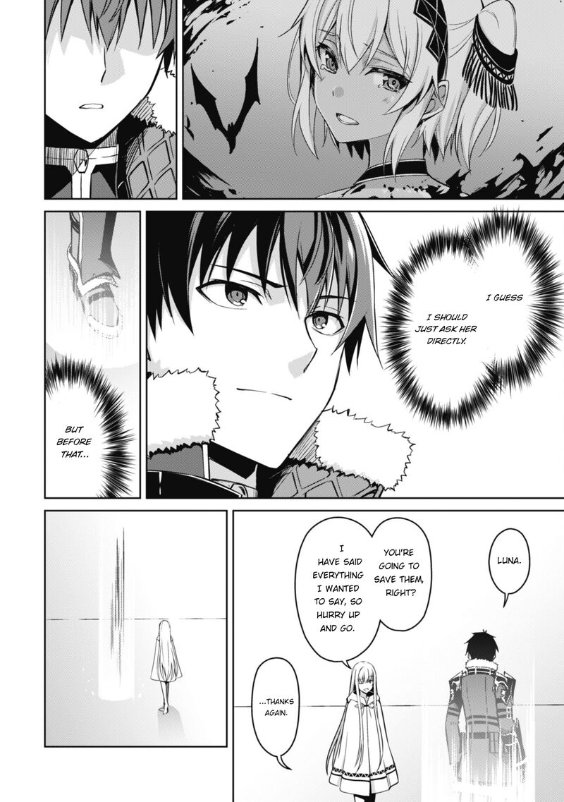 Berserk of Gluttony Chapter 47 - Page 4 in English