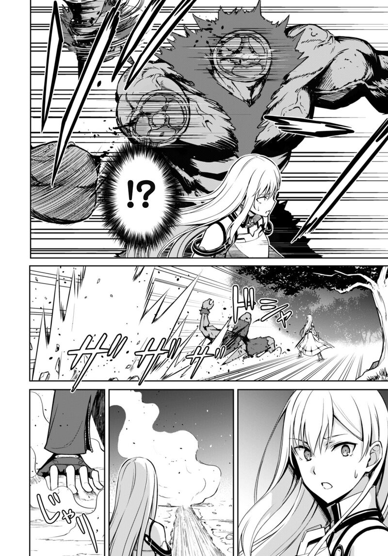 Berserk of Gluttony Chapter 47 - Page 8 in English