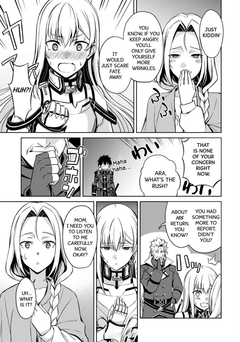 Berserk of Gluttony Chapter 48 - Page 14 in English