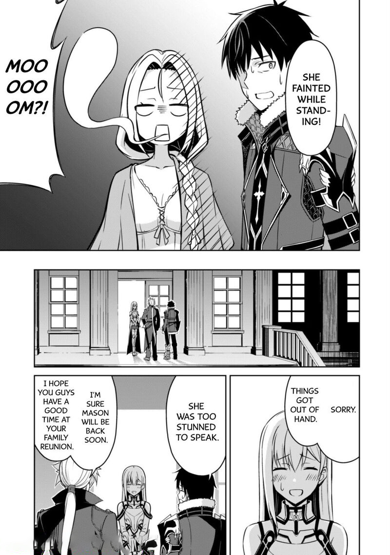 Berserk of Gluttony Chapter 48 - Page 16 in English