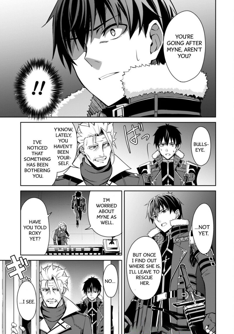 Berserk of Gluttony Chapter 48 - Page 18 in English