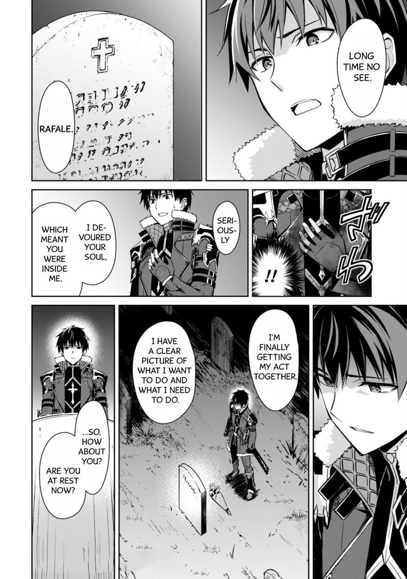 Berserk of Gluttony Chapter 48 - Page 23 in English