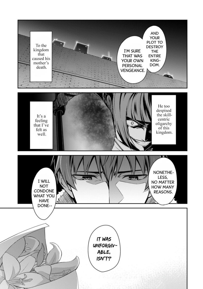 Berserk of Gluttony Chapter 48 - Page 24 in English