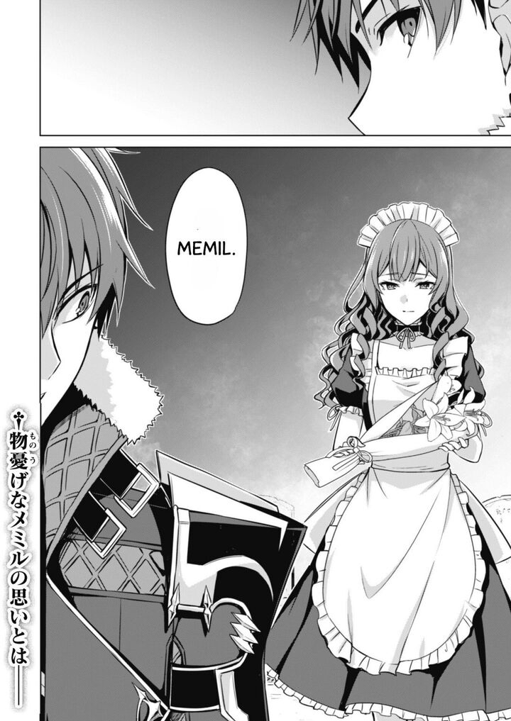 Berserk of Gluttony Chapter 48 - Page 25 in English