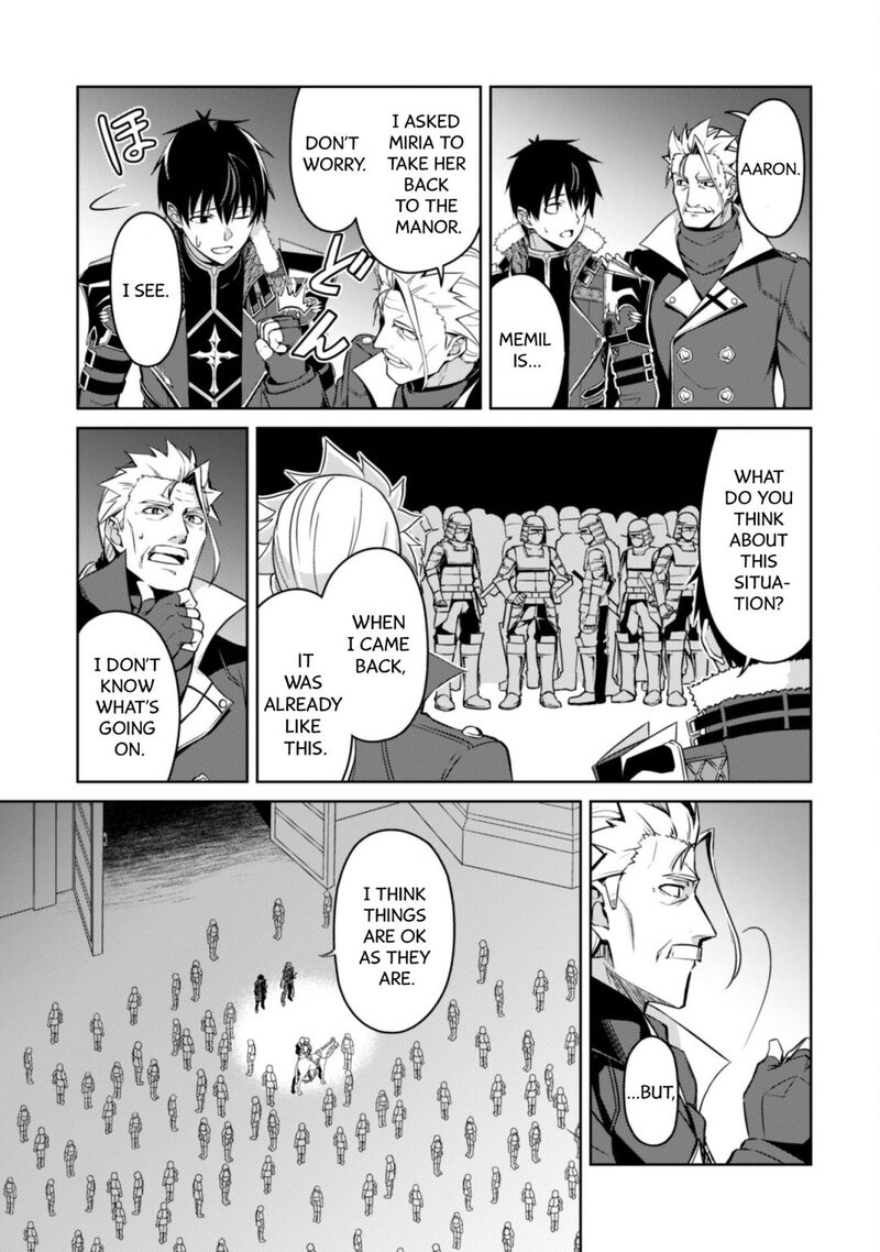 Berserk of Gluttony Chapter 48 - Page 6 in English