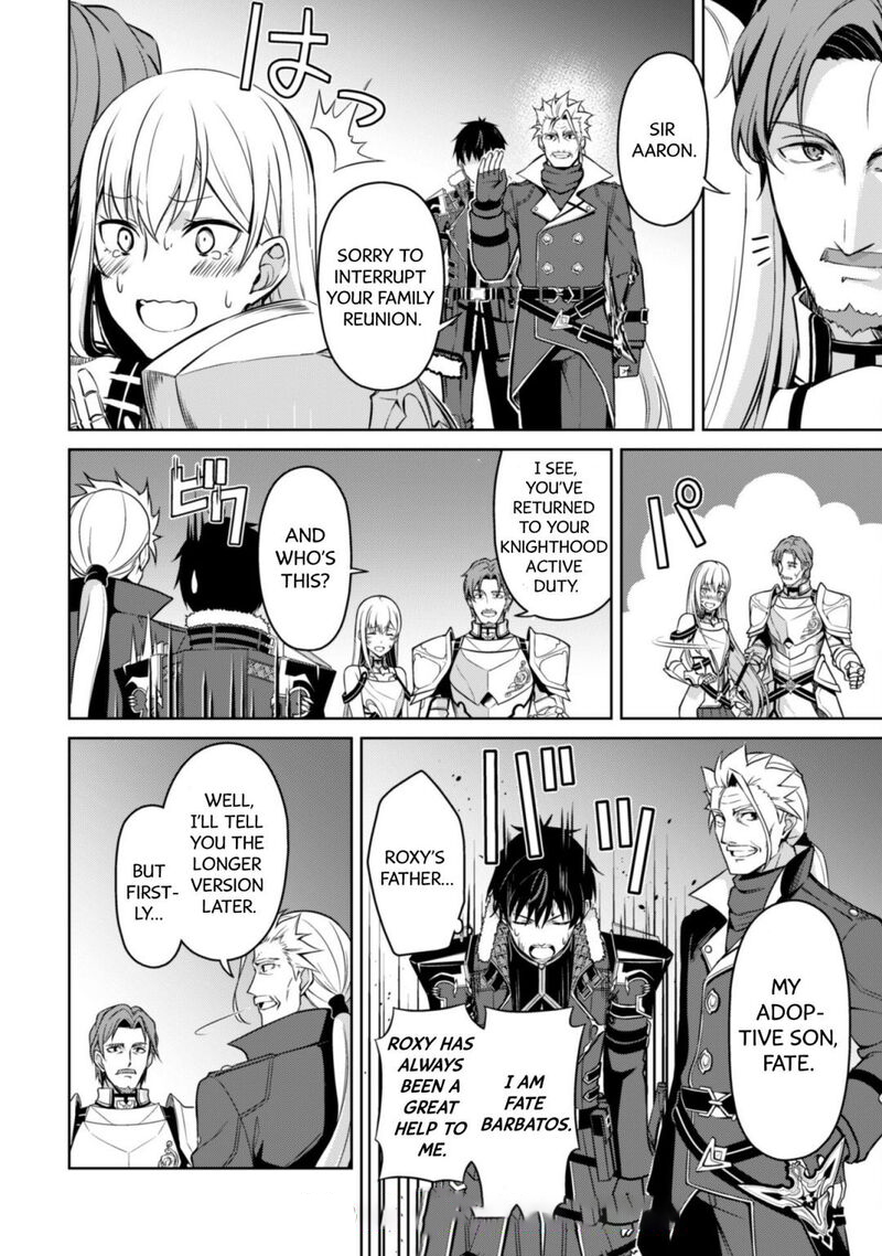 Berserk of Gluttony Chapter 48 - Page 7 in English