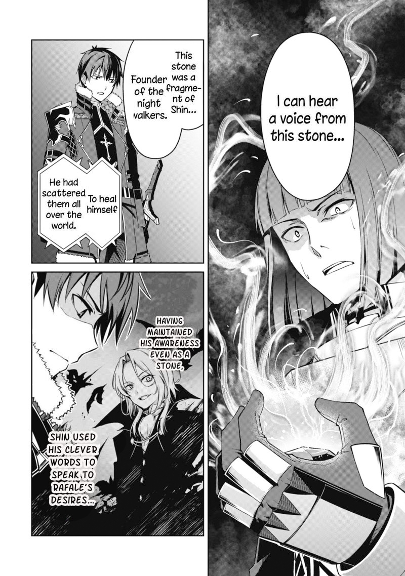 Berserk of Gluttony Chapter 49 - Page 4 in English