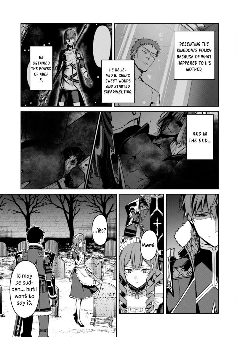 Berserk of Gluttony Chapter 49 - Page 5 in English
