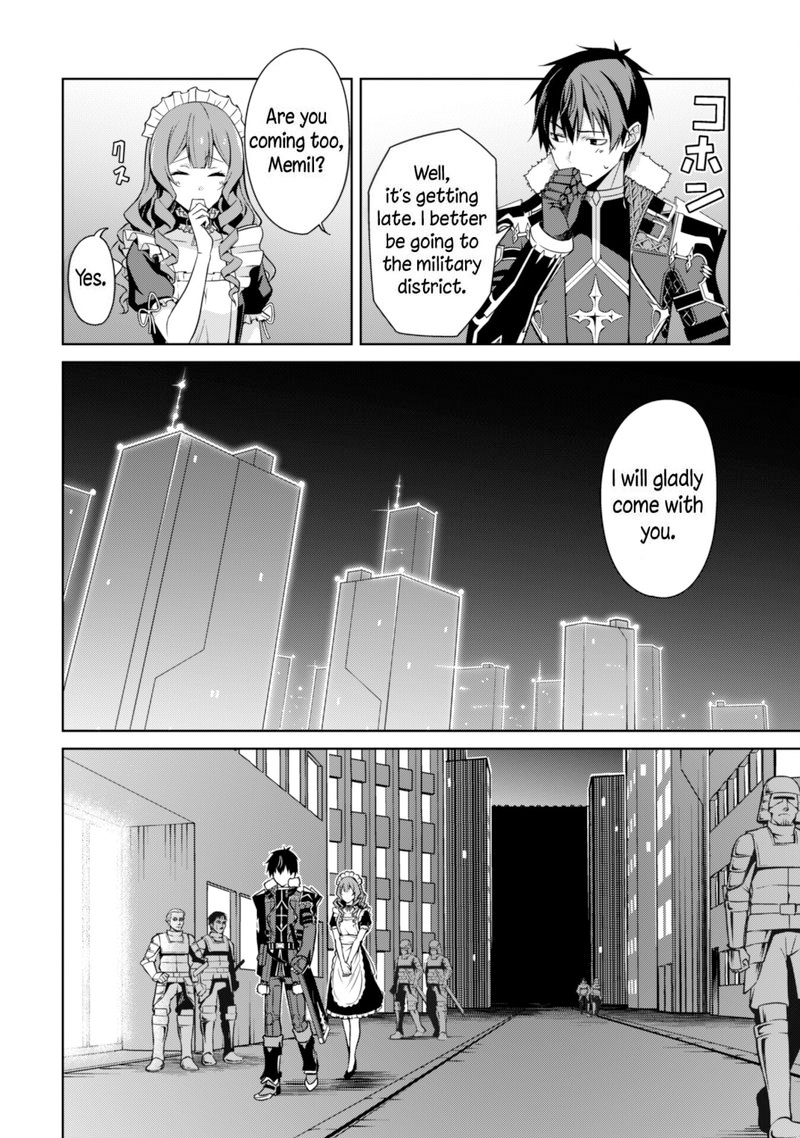Berserk of Gluttony Chapter 49 - Page 8 in English