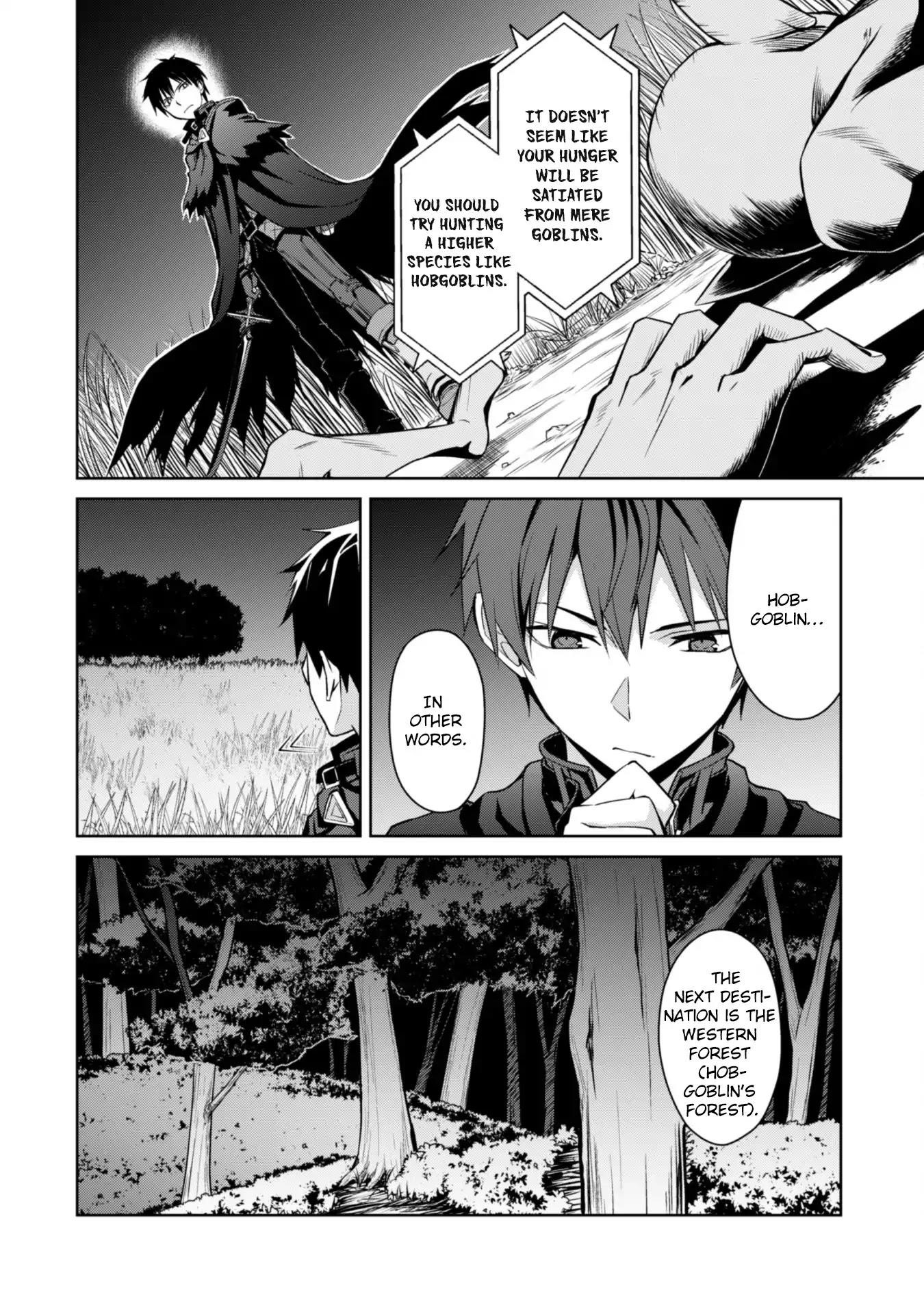 Berserk of Gluttony Chapter 5 - Page 10 in English