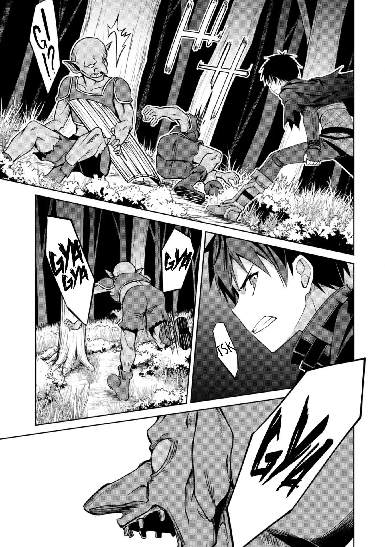 Berserk of Gluttony Chapter 5 - Page 13 in English