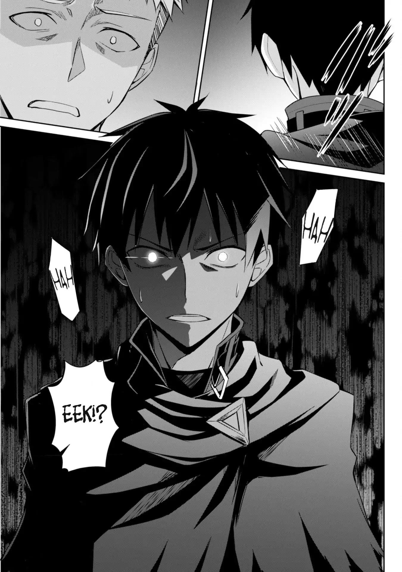 Berserk of Gluttony Chapter 5 - Page 3 in English