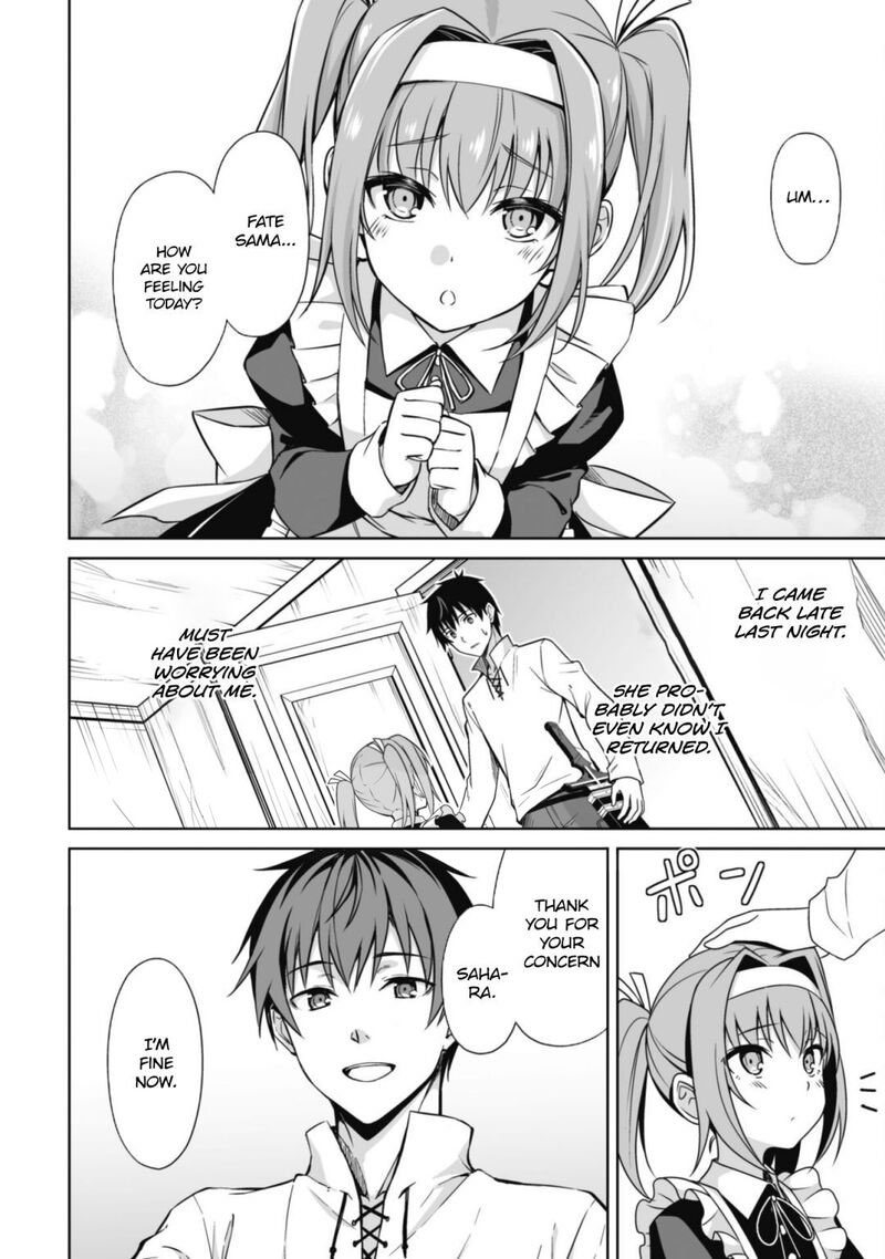 Berserk of Gluttony Chapter 50 - Page 12 in English