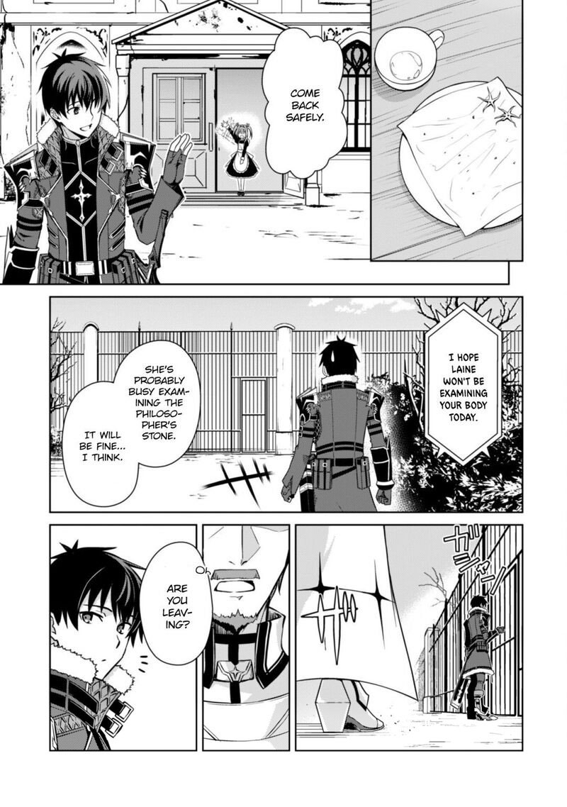 Berserk of Gluttony Chapter 50 - Page 17 in English