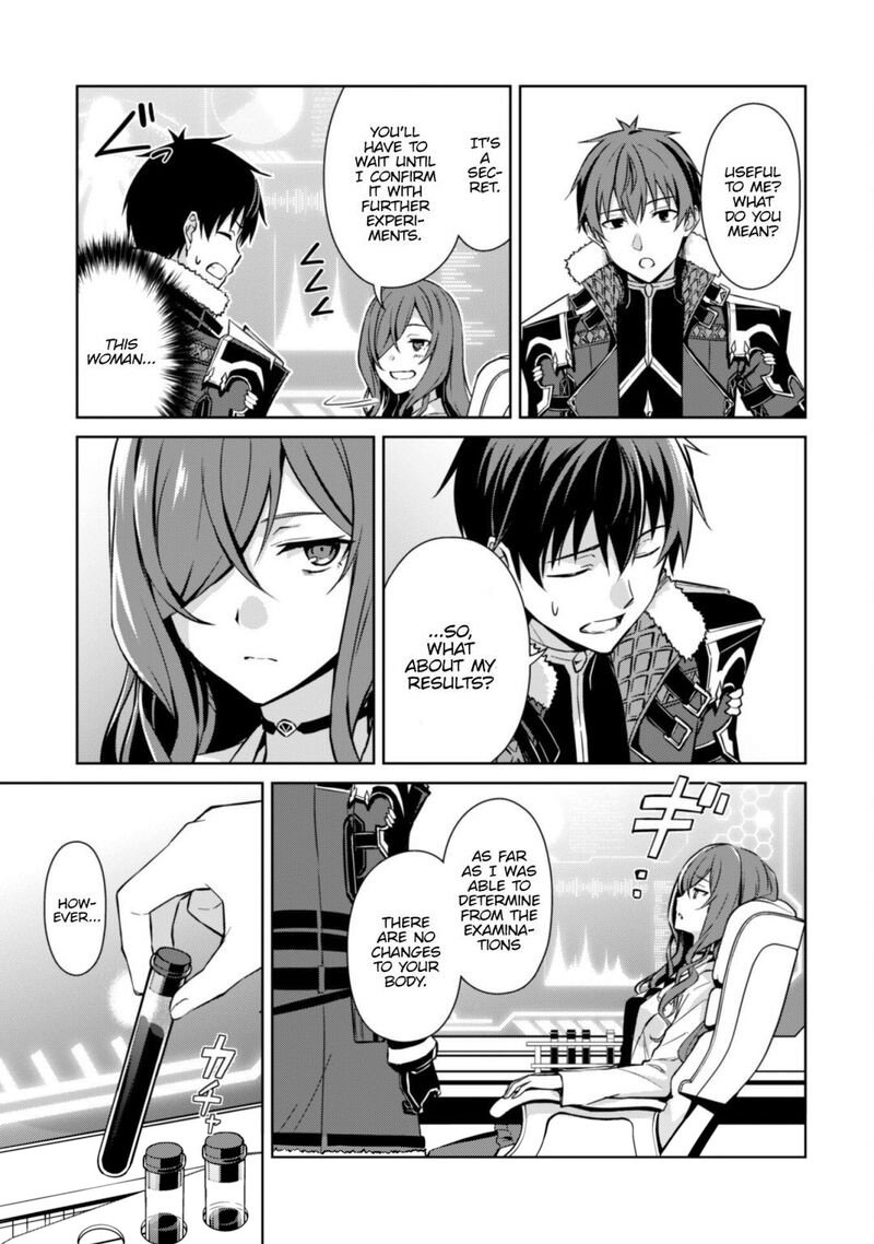 Berserk of Gluttony Chapter 50 - Page 5 in English