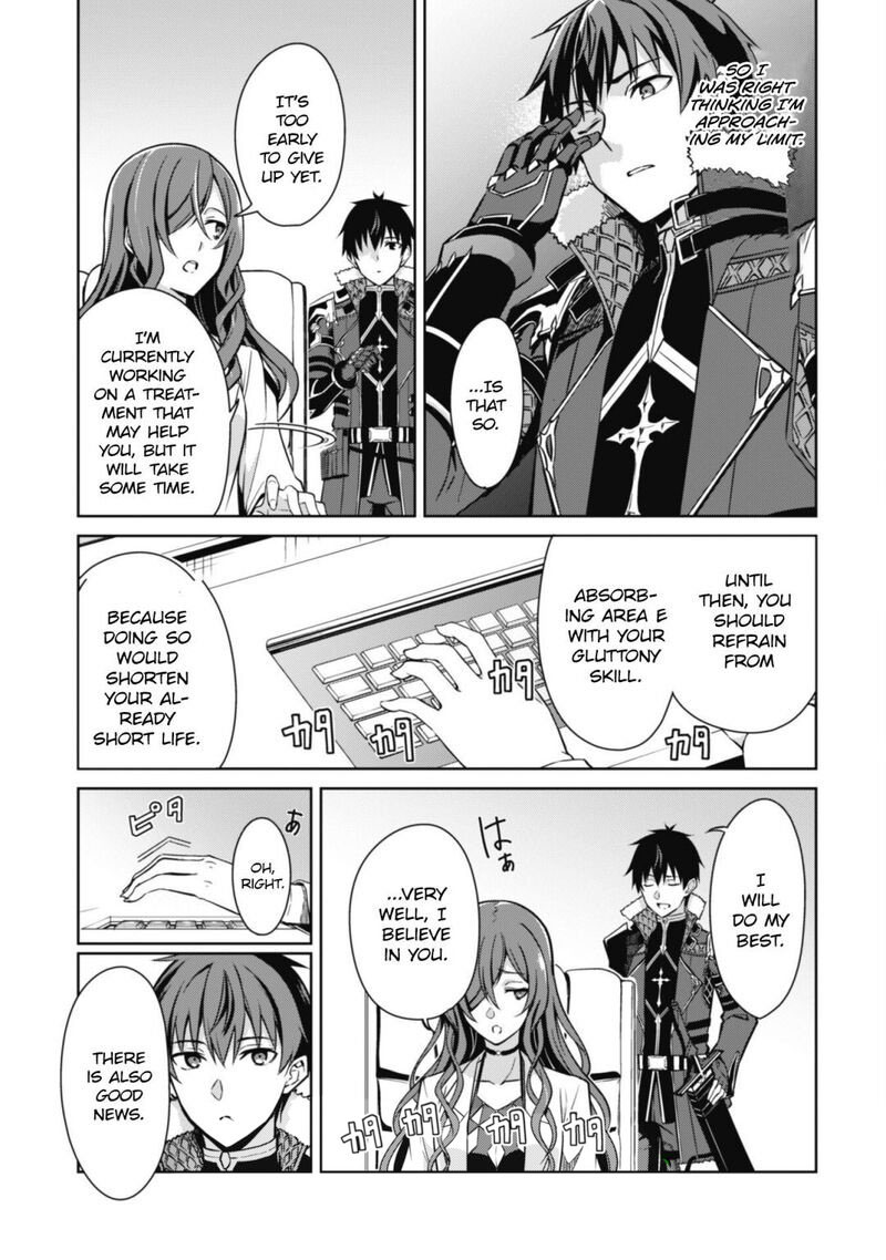 Berserk of Gluttony Chapter 50 - Page 7 in English