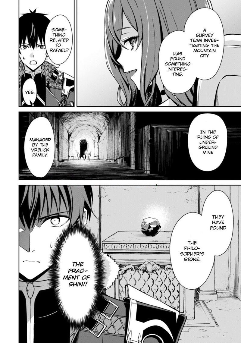 Berserk of Gluttony Chapter 50 - Page 8 in English