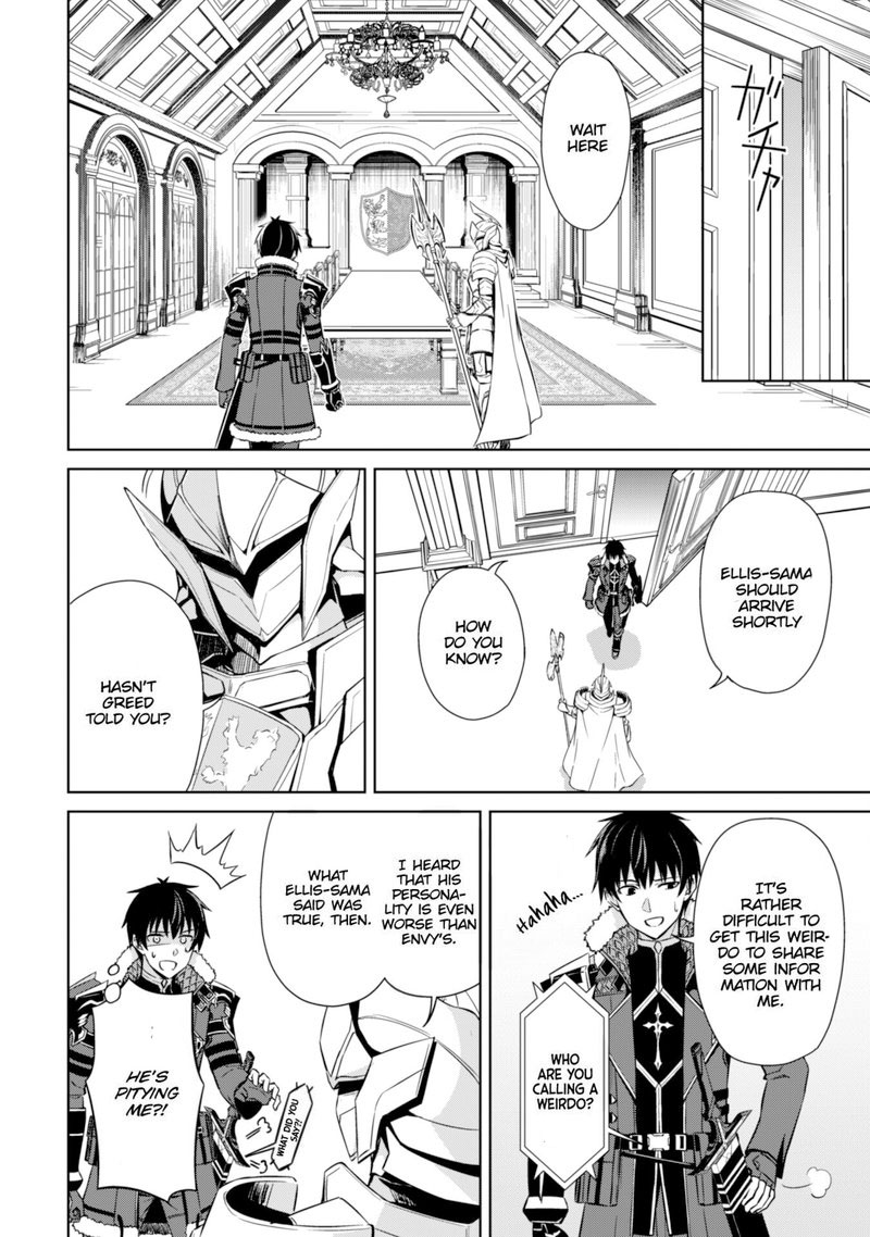 Berserk of Gluttony Chapter 51 - Page 12 in English