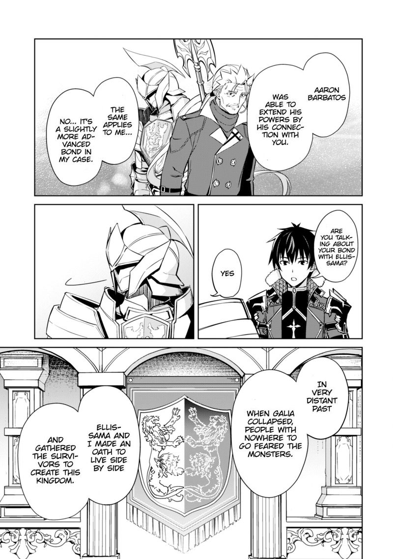 Berserk of Gluttony Chapter 51 - Page 13 in English
