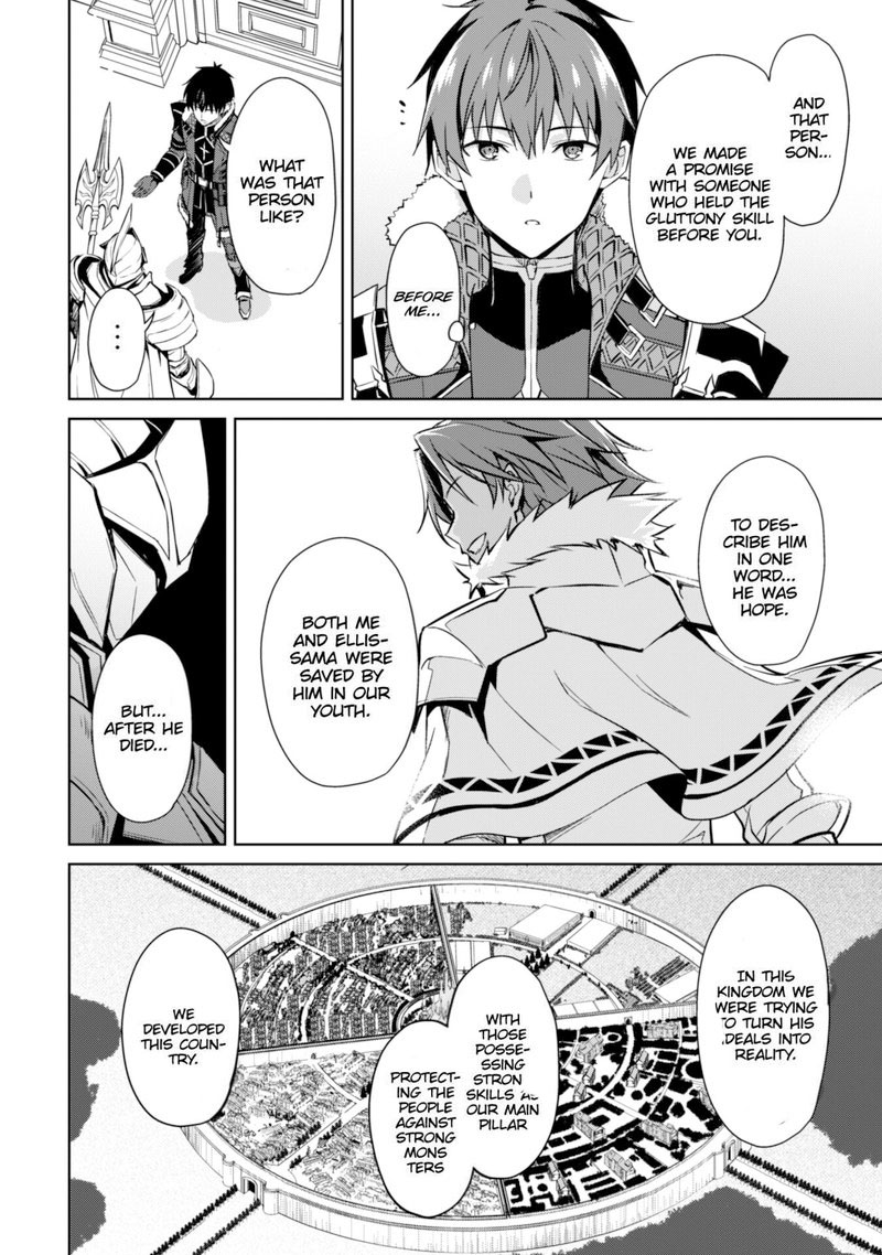 Berserk of Gluttony Chapter 51 - Page 14 in English