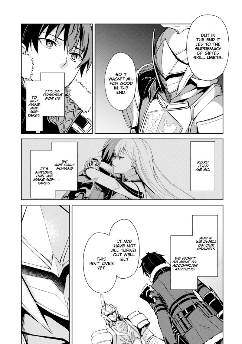 Berserk of Gluttony Chapter 51 - Page 15 in English