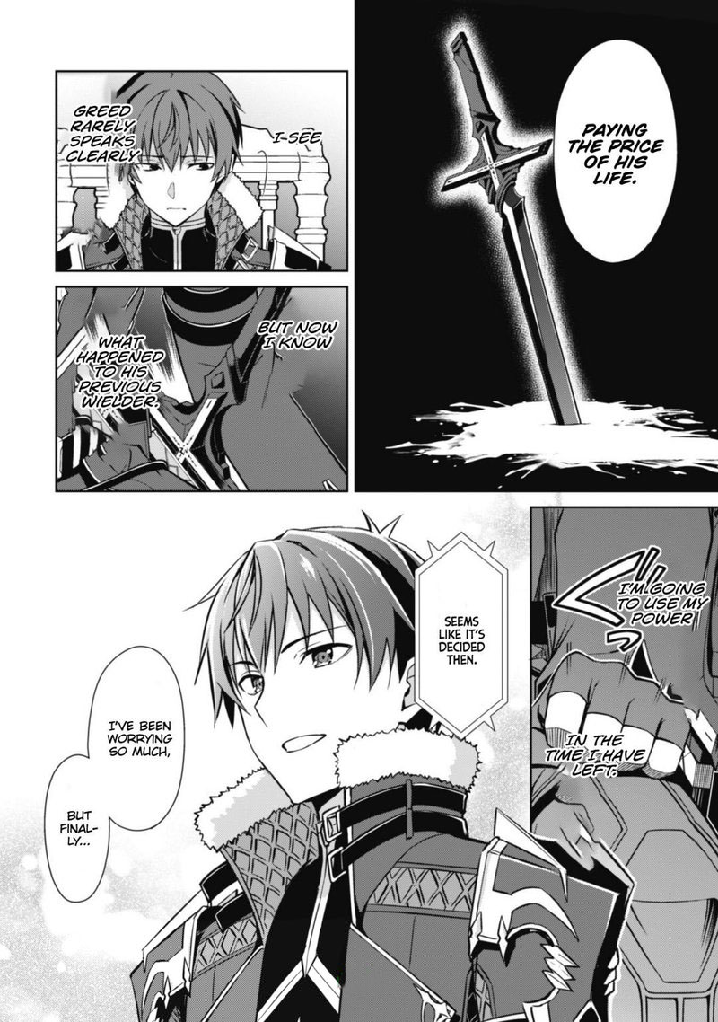 Berserk of Gluttony Chapter 51 - Page 21 in English