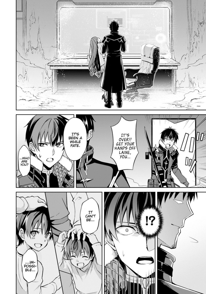 Berserk of Gluttony Chapter 51 - Page 6 in English