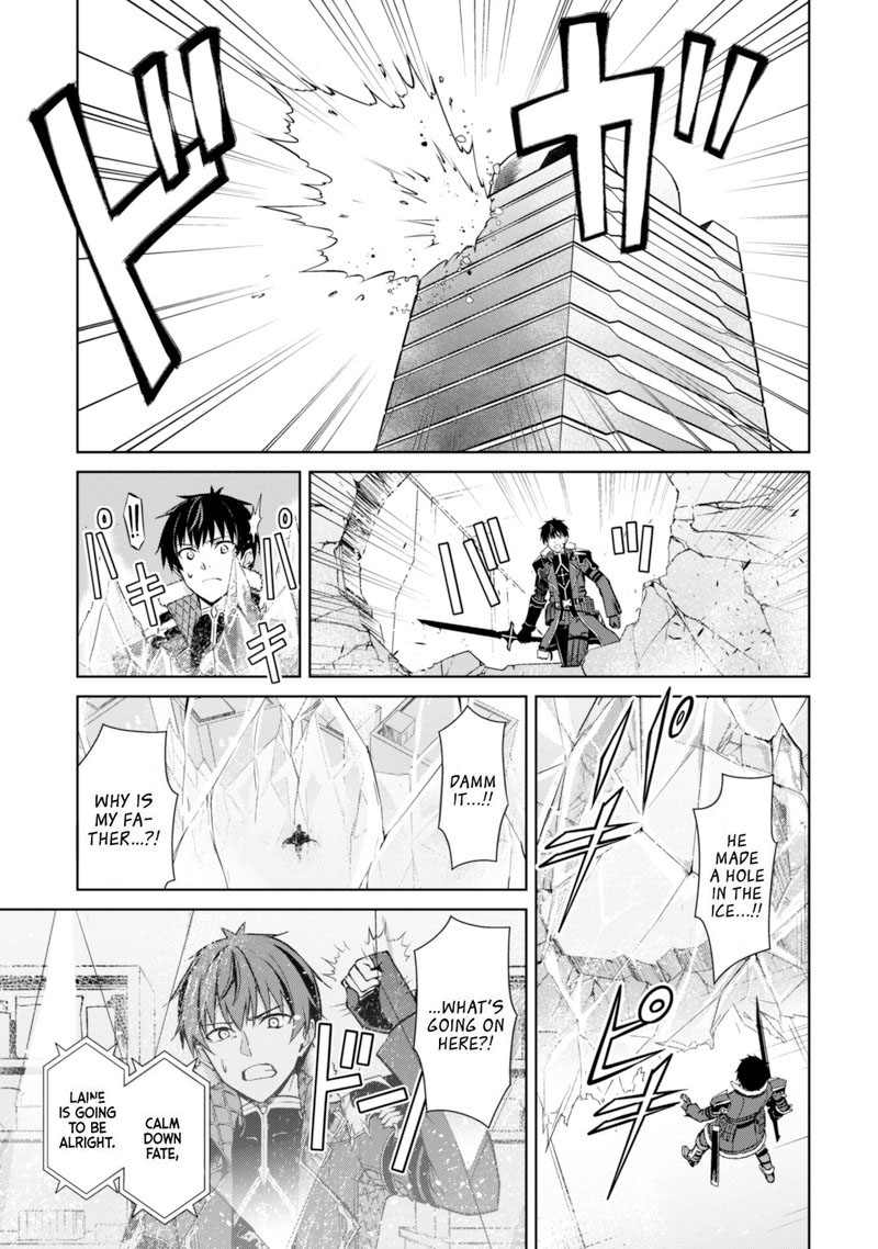 Berserk of Gluttony Chapter 51 - Page 9 in English