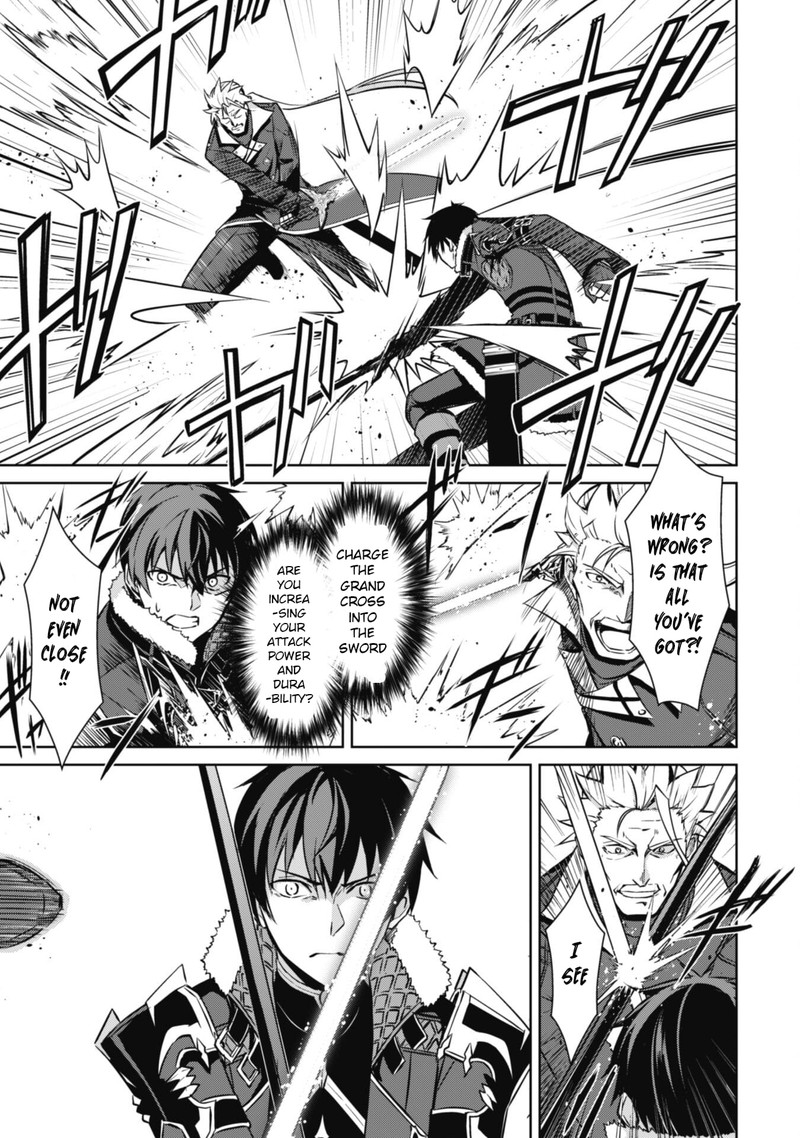 Berserk of Gluttony Chapter 52 - Page 13 in English