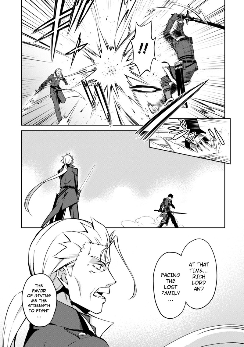 Berserk of Gluttony Chapter 52 - Page 21 in English